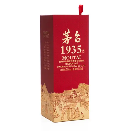 茅台 1935 酱香型白酒 53度 500ml 单瓶装