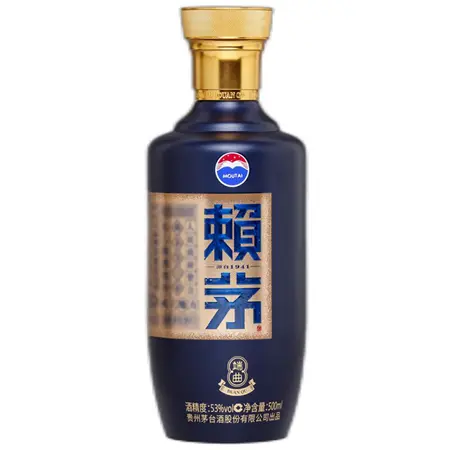 赖茅端曲2.0 酱香型白酒 53度 500ml 单瓶礼盒装